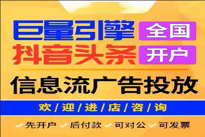 百度推广费用优化策略：成功企业案例分享
