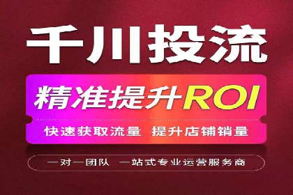 百度SEM代运营案例解读：揭秘行业领先策略